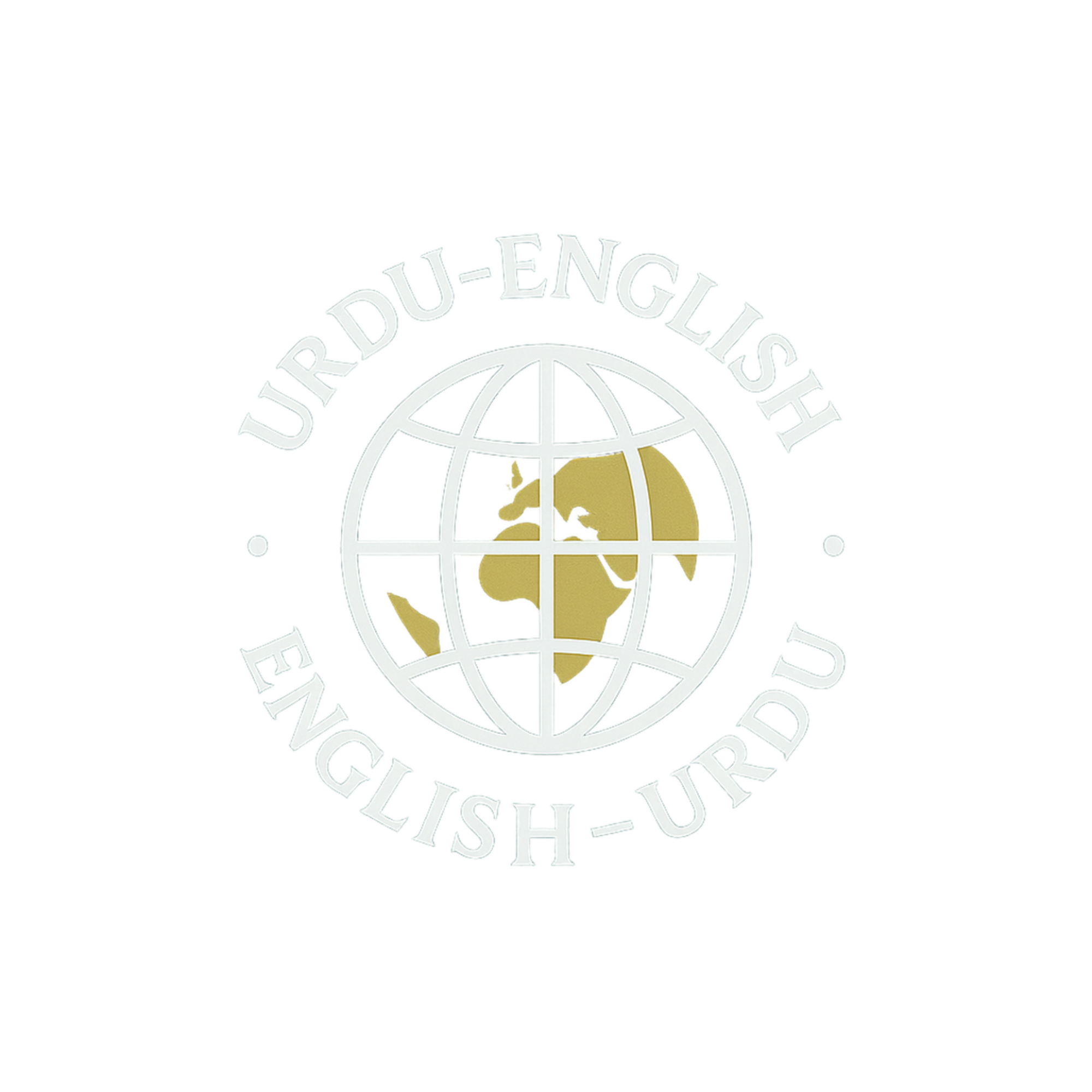 Urdu English Services Logo
